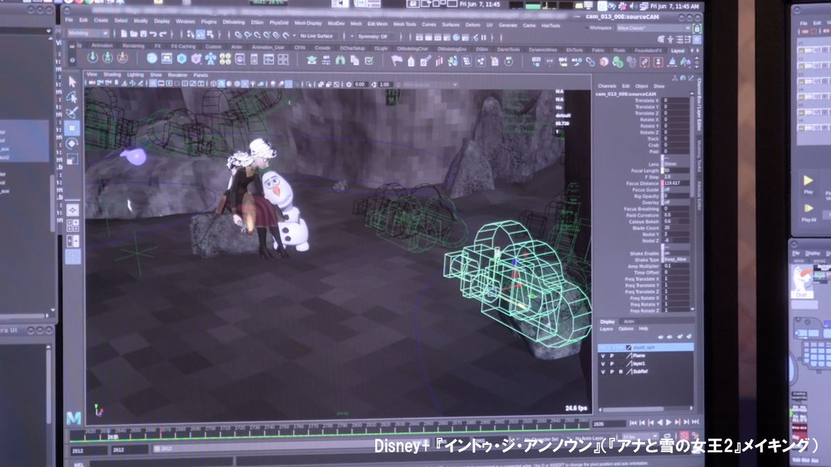 f:id:Norisaka:20200816232947j:plain