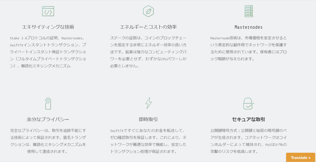f:id:Noritama0308:20180207010257p:plain f:id:Noritama0308:20180207010257p:plain