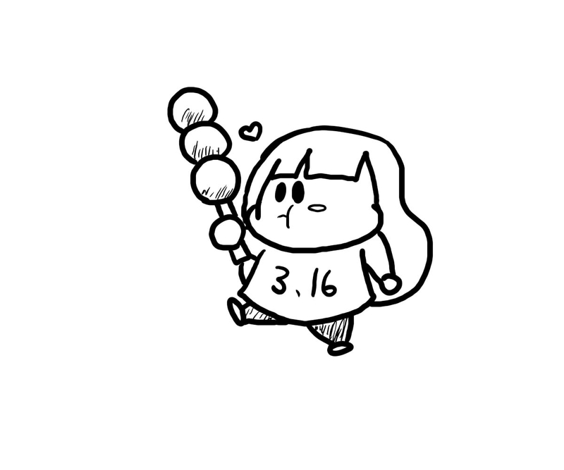 f:id:Norka:20200320104424j:plain f:id:Norka:20200320104424j:plain