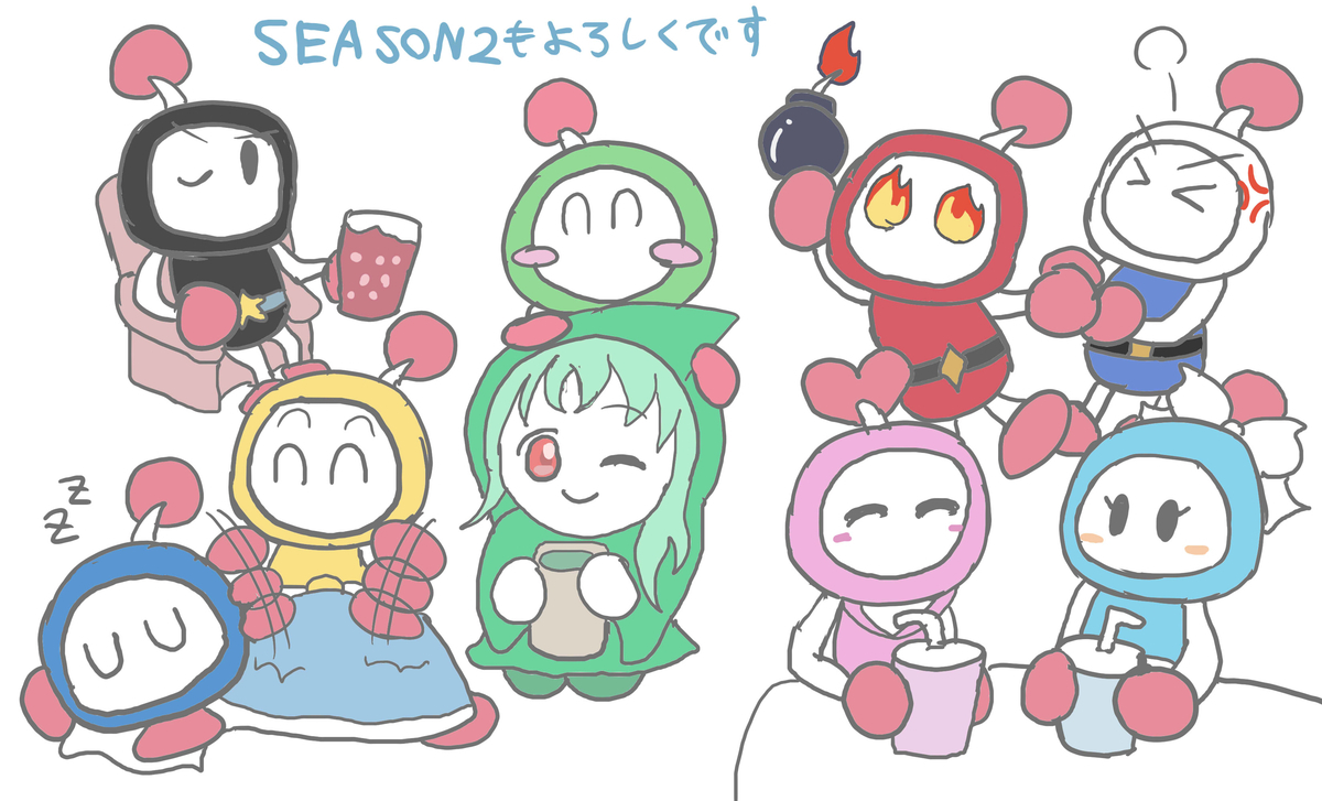 f:id:Norka:20210830121551j:plain