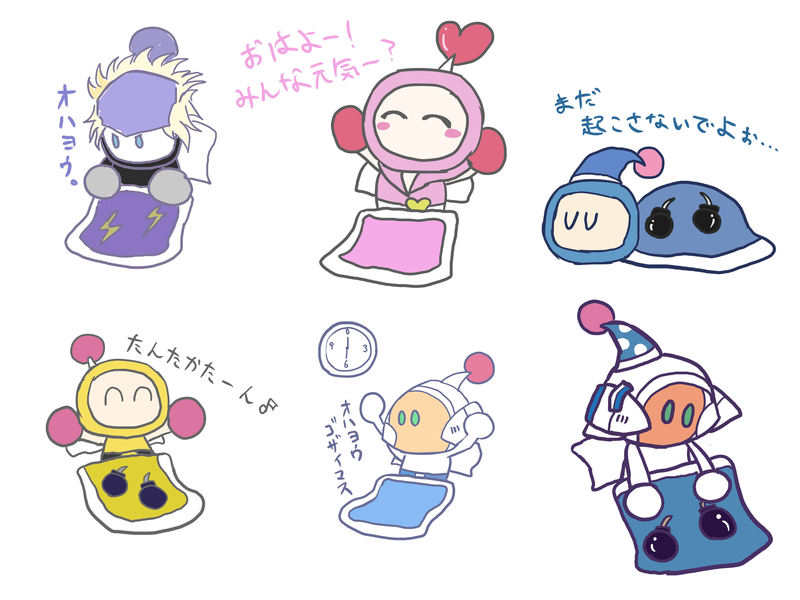 f:id:Norka:20210830121655j:plain