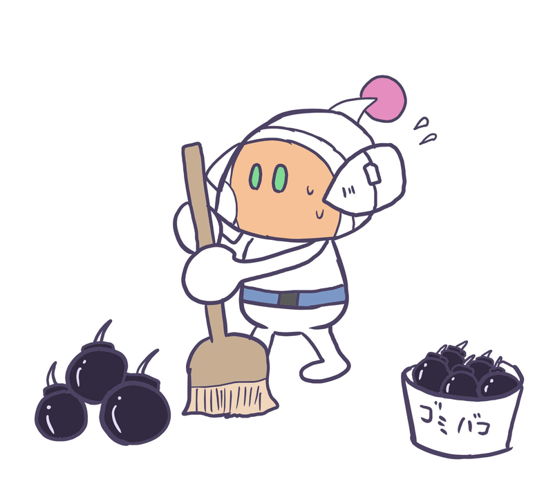f:id:Norka:20210830121736j:plain