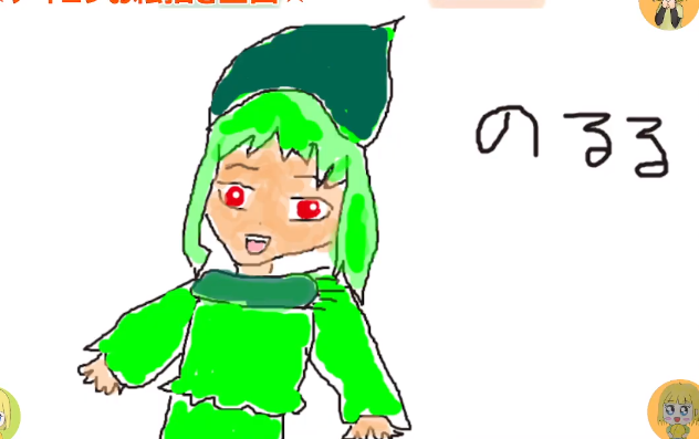 f:id:Norka:20210912231748p:plain
