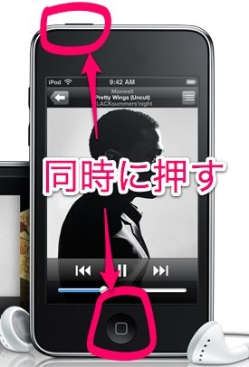 f:id:Noro153:20100501235150j:image f:id:Noro153:20100501235150j:image