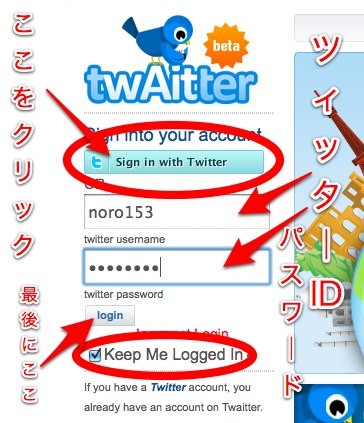 f:id:Noro153:20100502093856j:image f:id:Noro153:20100502093856j:image