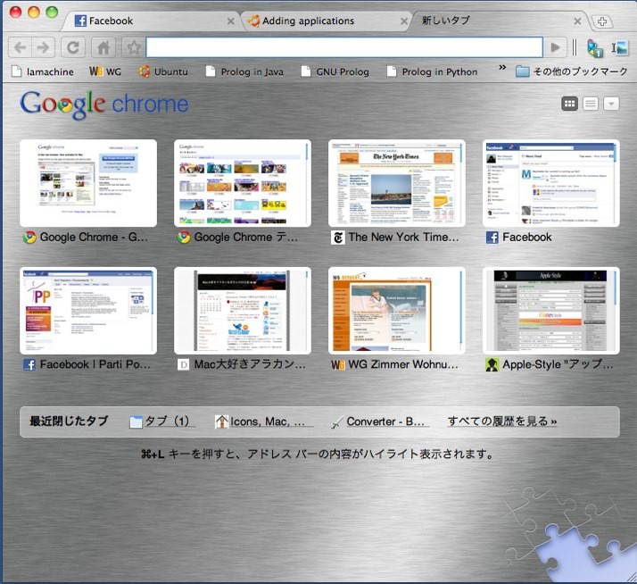 f:id:Noro153:20100511235440j:image f:id:Noro153:20100511235440j:image