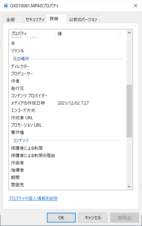 f:id:NoronNoron:20211201233008p:plain