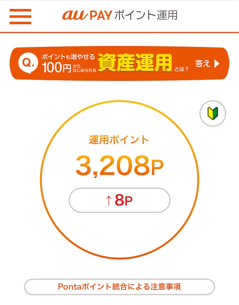 f:id:NorthPenguin:20210228140626j:image f:id:NorthPenguin:20210228140626j:image