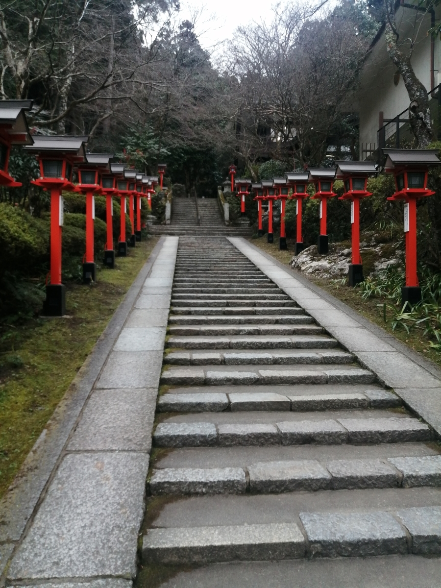 京都観光03・鞍馬寺へ - 雪野のにっき