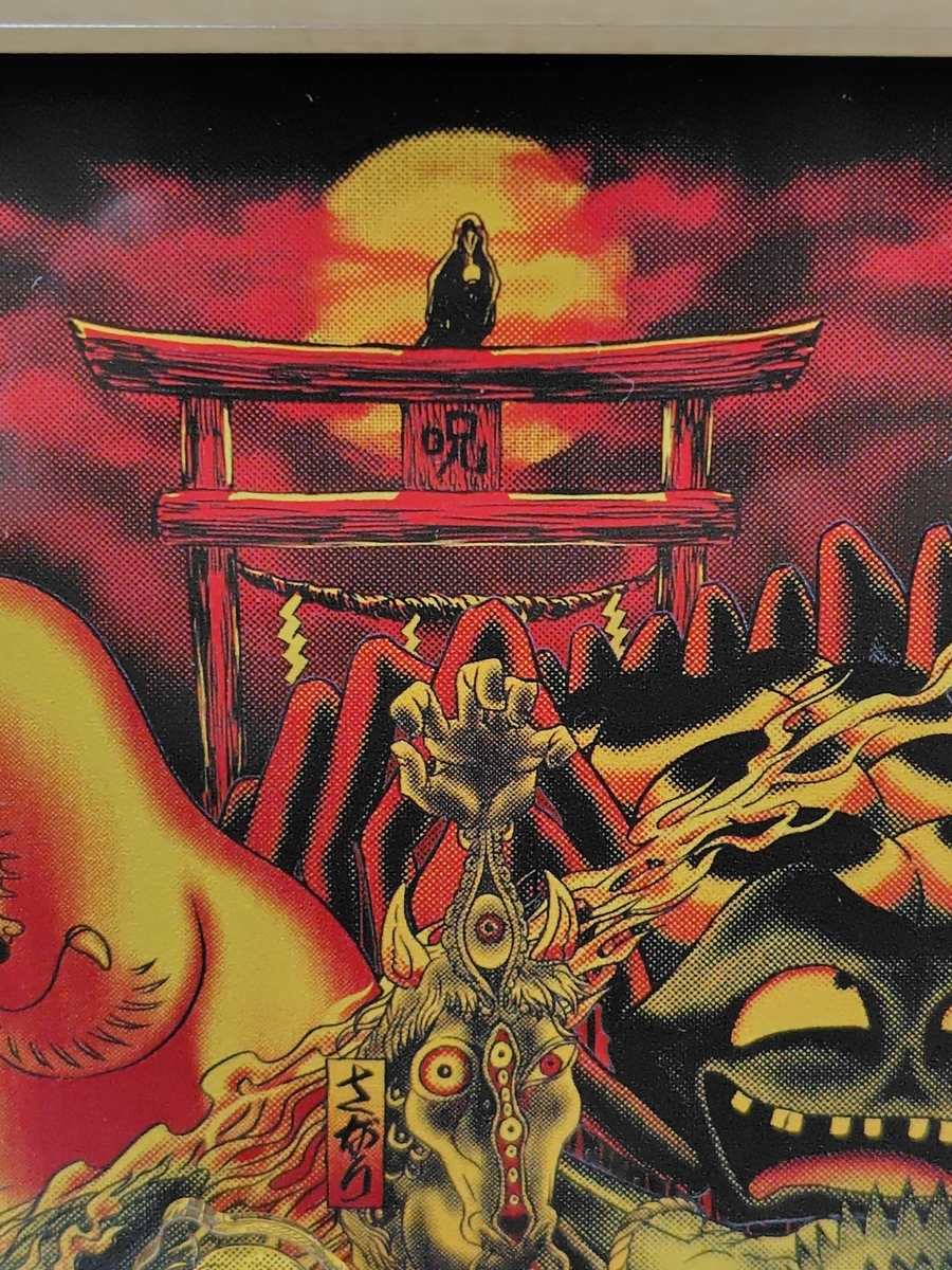 ゲゲゲの謎 レビュー】「鬼太郎誕生 ゲゲゲの謎」イラストアクリルジオラマA