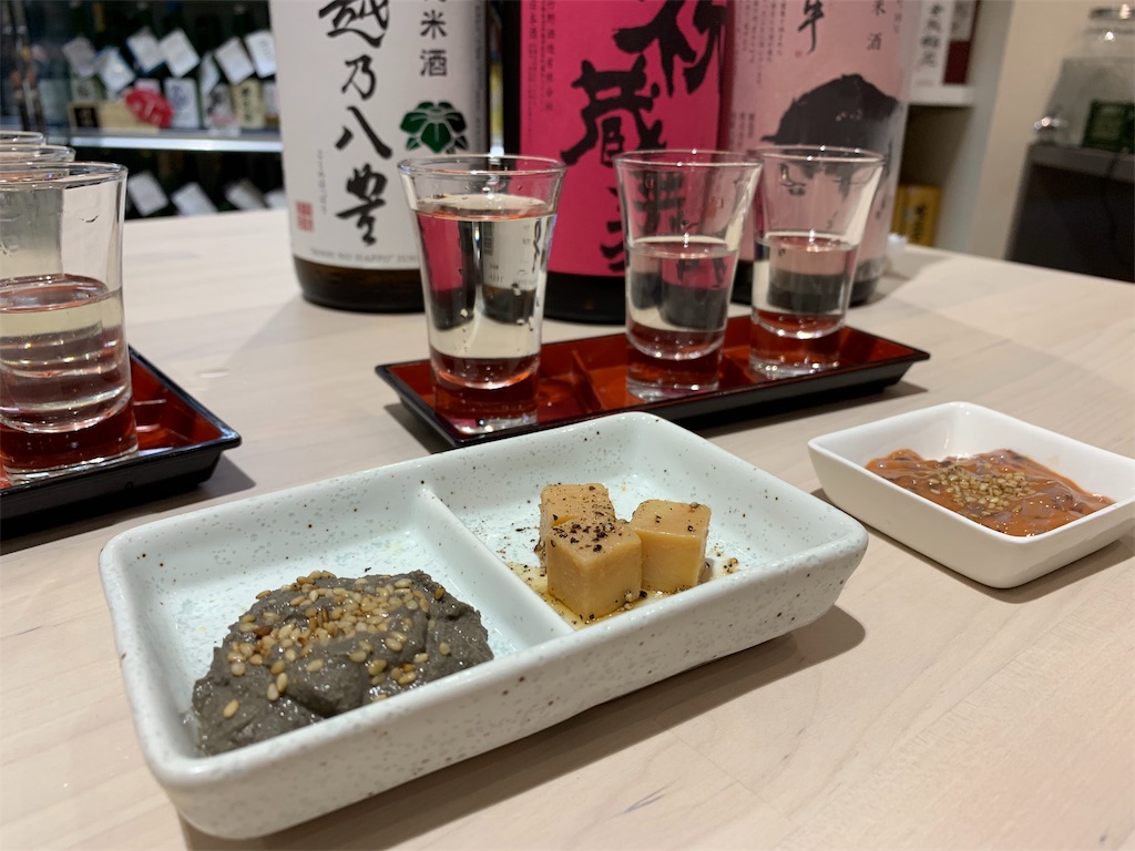 f:id:Norts:20190514114740j:image