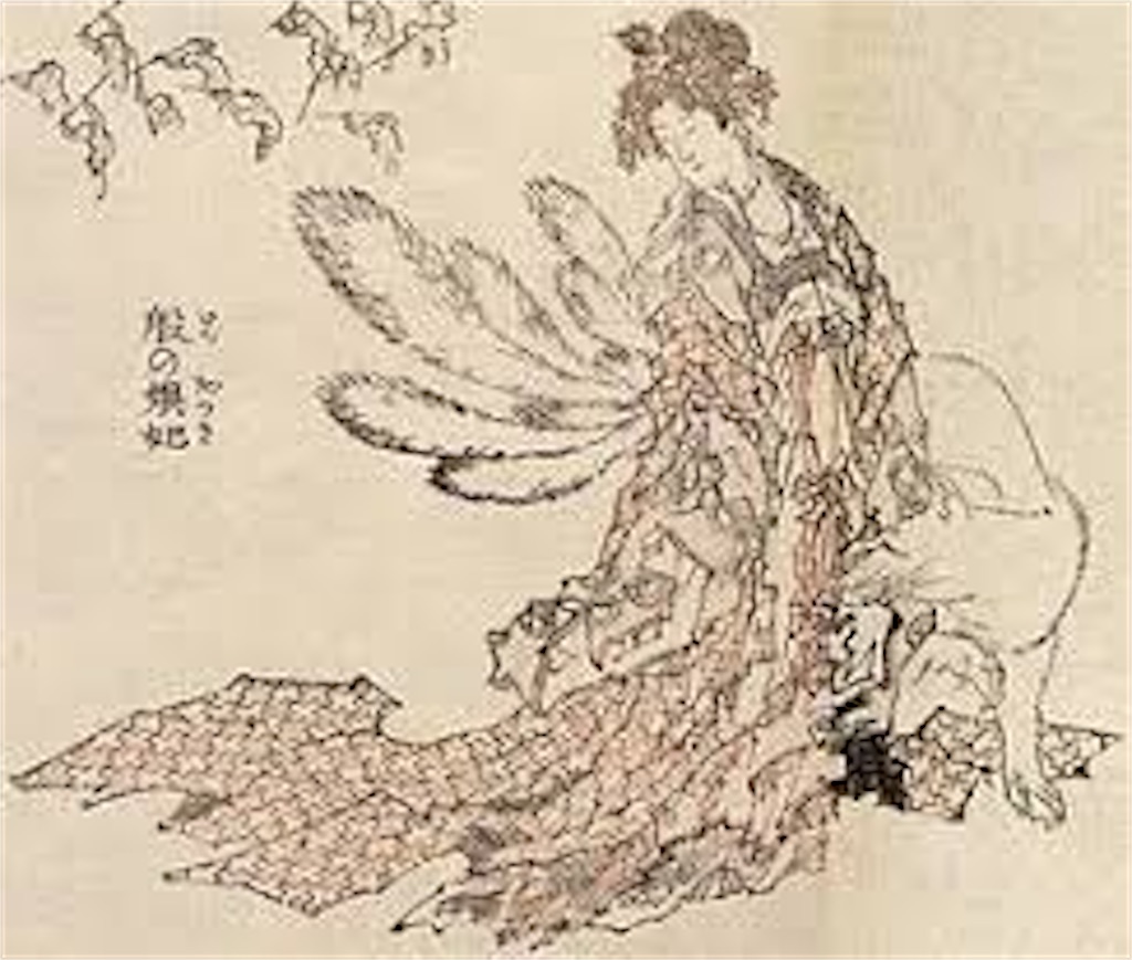 f:id:Nosuke-715:20221025192934j:image f:id:Nosuke-715:20221025192934j:image