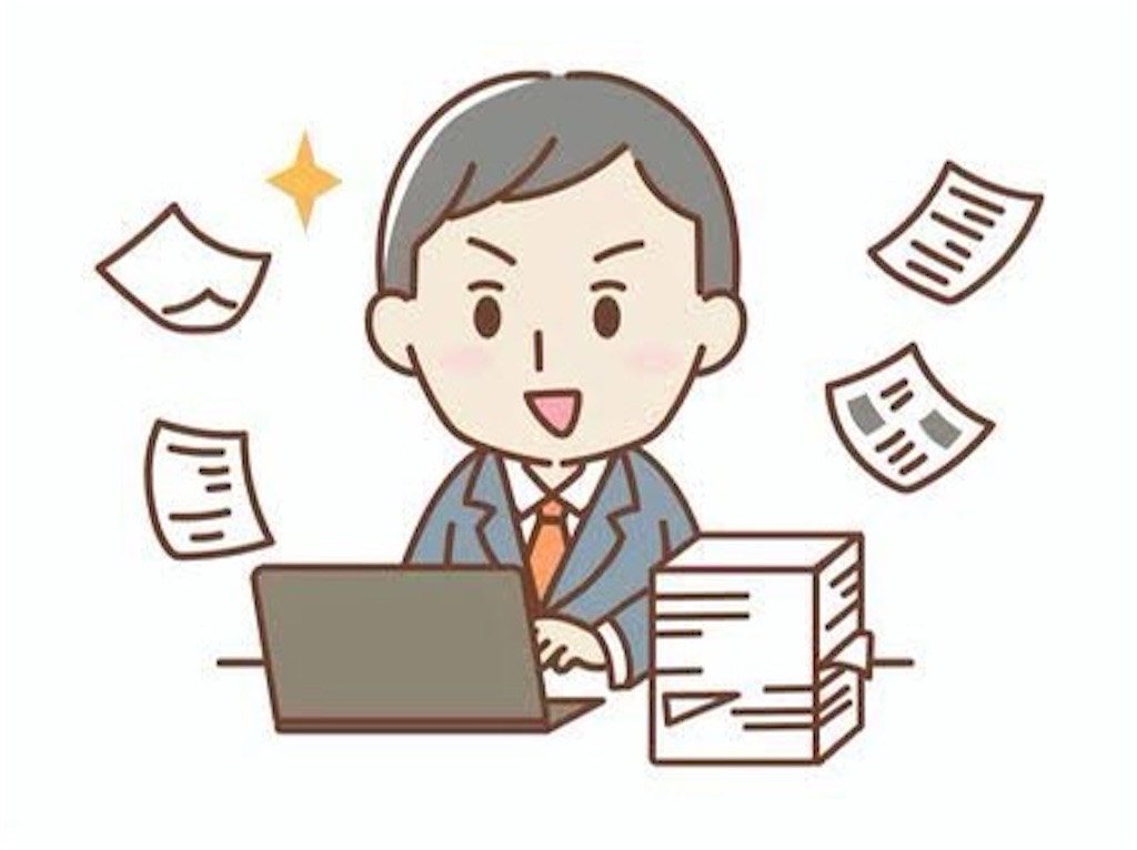 f:id:Nosuke-715:20221217201729j:image f:id:Nosuke-715:20221217201729j:image