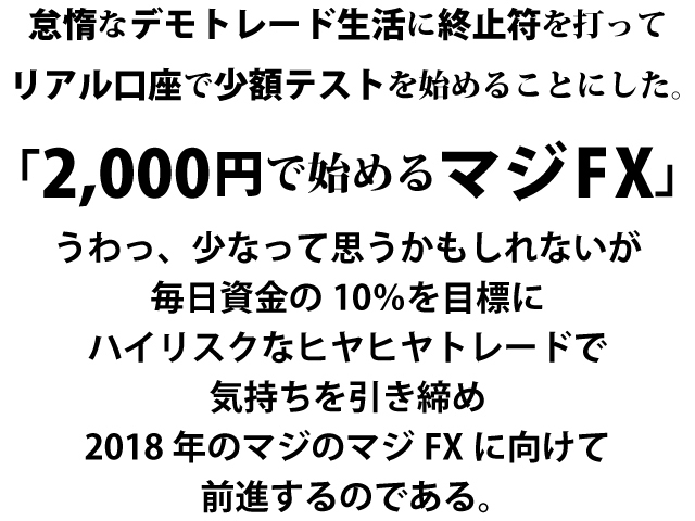 2017080701.jpg