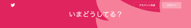 スクリーンショット 2017-01-22 15.44.06.png