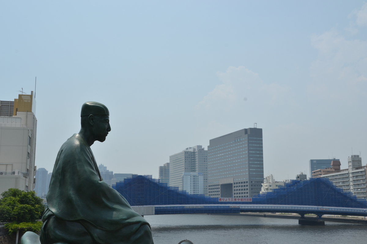 f:id:Not_ch:20190802135835j:plain f:id:Not_ch:20190802135835j:plain