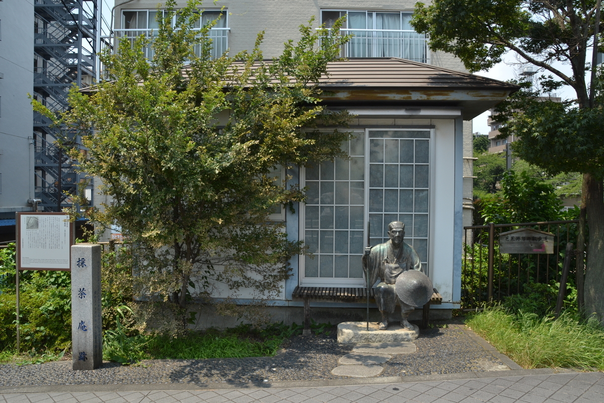 f:id:Not_ch:20190802135905j:plain f:id:Not_ch:20190802135905j:plain
