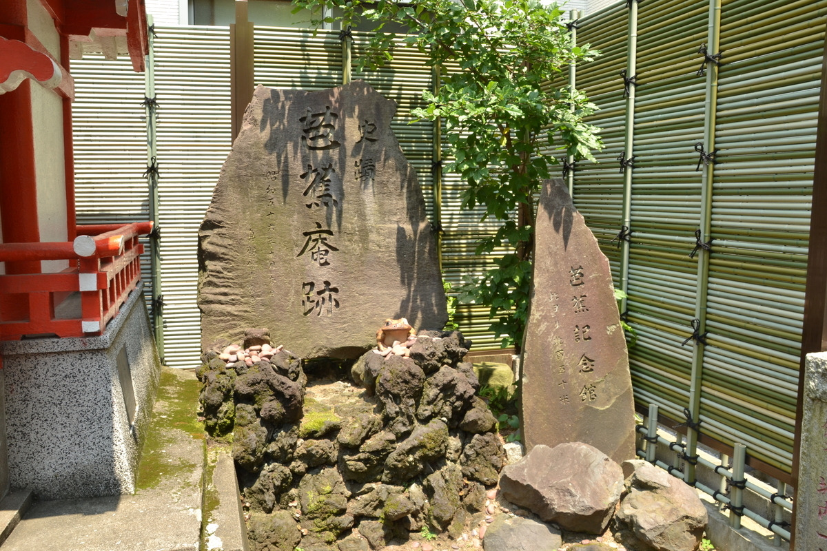f:id:Not_ch:20190802144503j:plain f:id:Not_ch:20190802144503j:plain