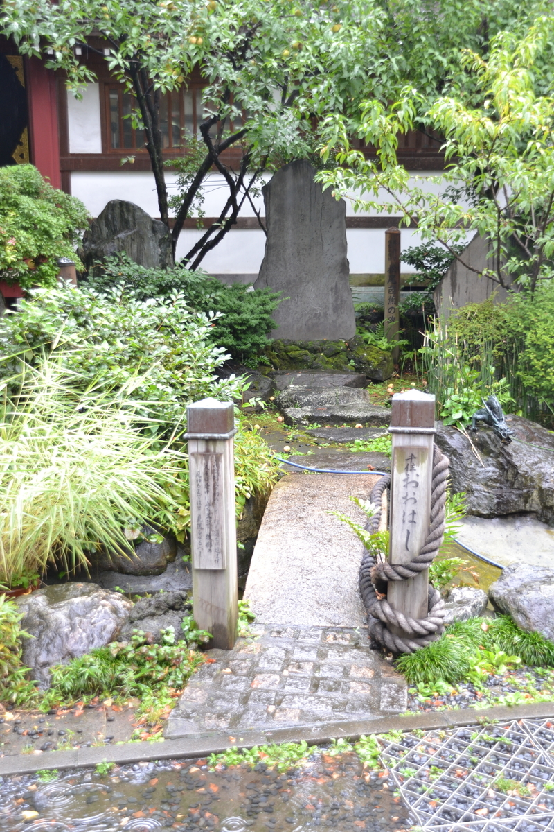 f:id:Not_ch:20190827213441j:plain f:id:Not_ch:20190827213441j:plain