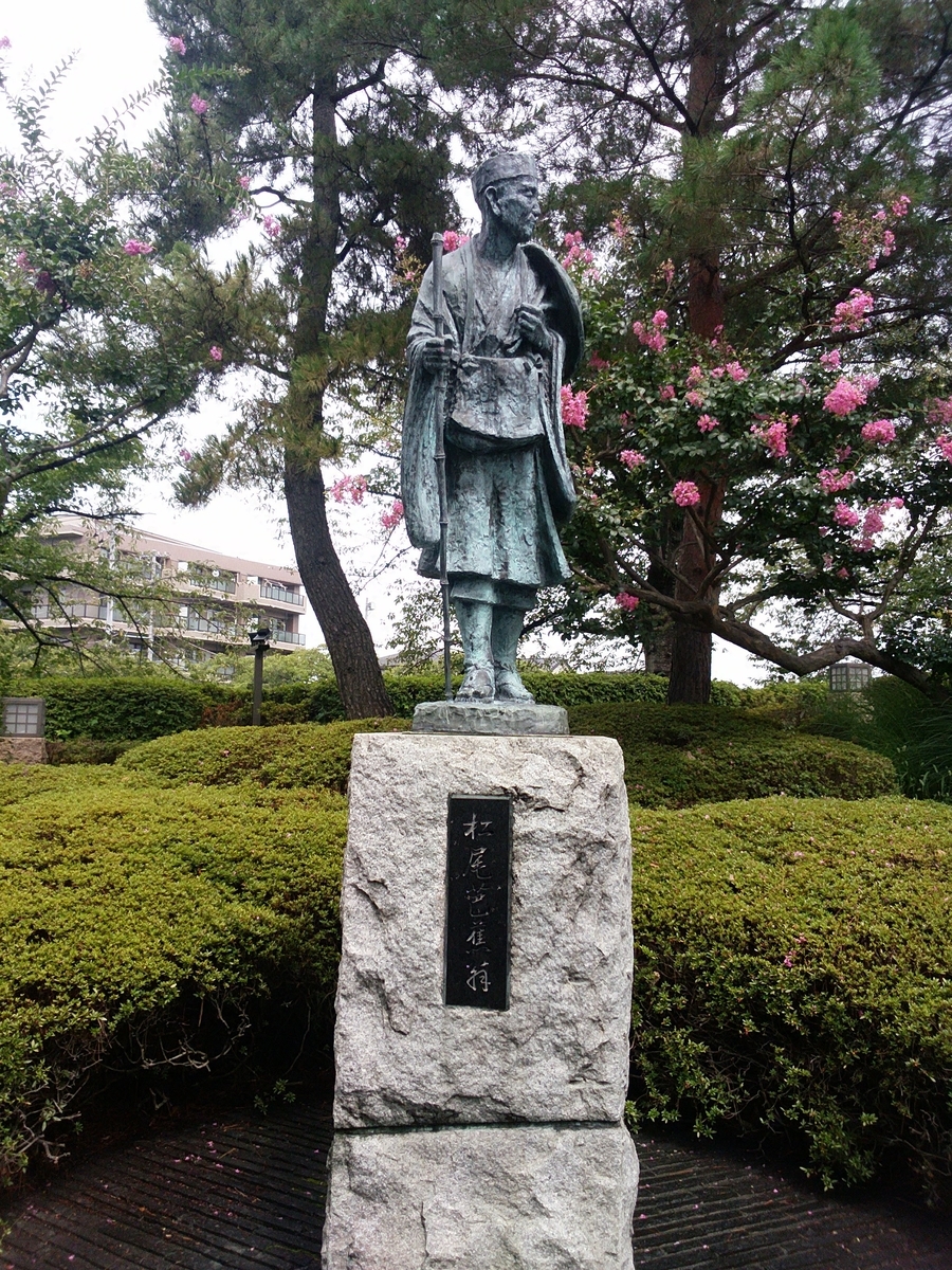 f:id:Not_ch:20190827222730j:plain f:id:Not_ch:20190827222730j:plain