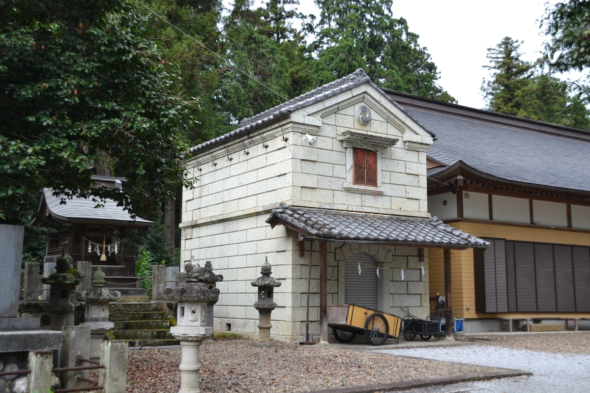 令和元年の奥の細道 03 室の八島 雑記