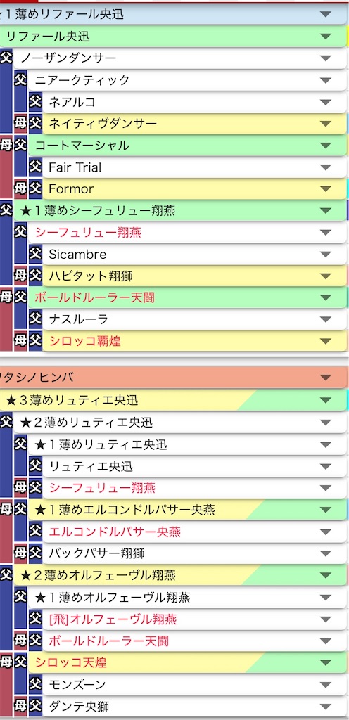 f:id:Notdarkjolteon:20251015085417j:image f:id:Notdarkjolteon:20251015085417j:image