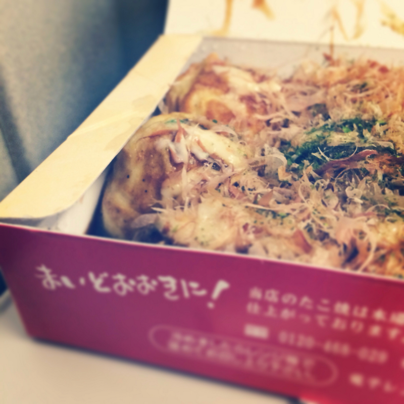 f:id:Notridfcchi:20131229122518j:image:h480 f:id:Notridfcchi:20131229122518j:image:h480