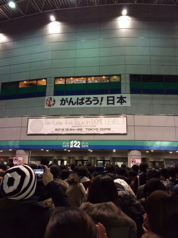f:id:Notridfcchi:20131229123007j:image:h480 f:id:Notridfcchi:20131229123007j:image:h480