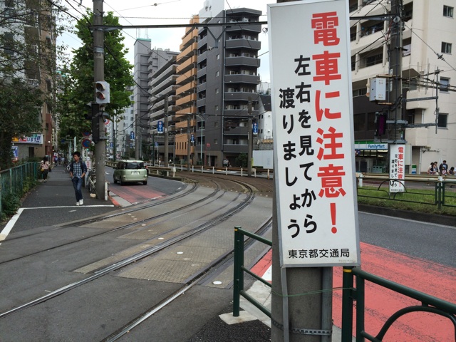 f:id:NoumiA44:20141012222230j:plain f:id:NoumiA44:20141012222230j:plain