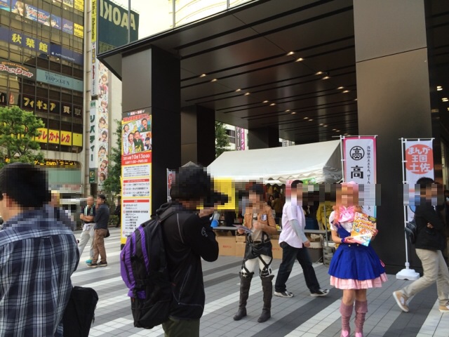 f:id:NoumiA44:20141012222743j:plain f:id:NoumiA44:20141012222743j:plain