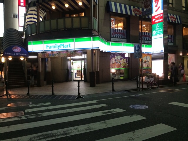 f:id:NoumiA44:20141016212821j:plain f:id:NoumiA44:20141016212821j:plain