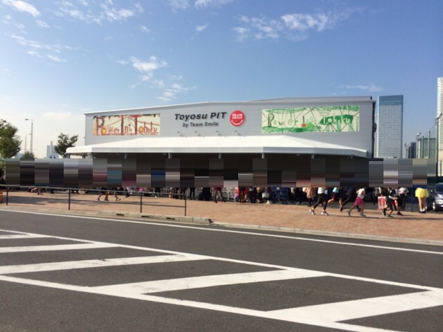 f:id:NoumiA44:20141027144212j:plain f:id:NoumiA44:20141027144212j:plain
