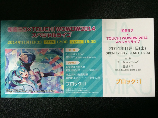 f:id:NoumiA44:20141029020344j:plain f:id:NoumiA44:20141029020344j:plain