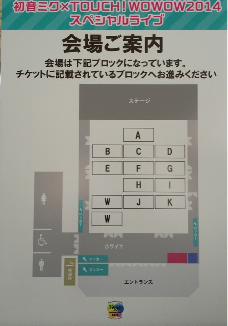 f:id:NoumiA44:20141101131951j:plain f:id:NoumiA44:20141101131951j:plain