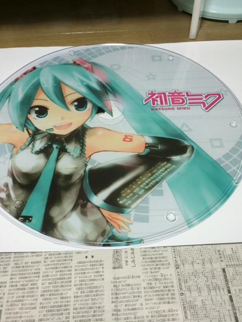 f:id:NoumiA44:20150104145904j:plain f:id:NoumiA44:20150104145904j:plain