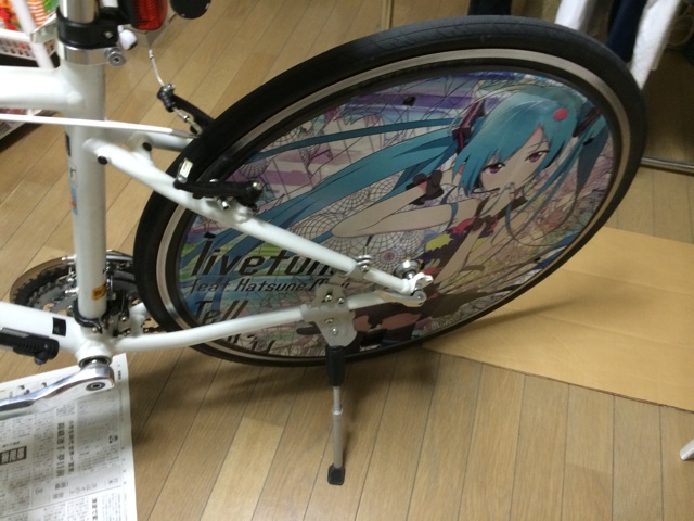 f:id:NoumiA44:20150104150927j:plain f:id:NoumiA44:20150104150927j:plain