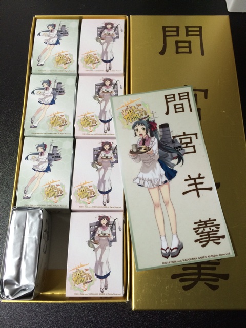 f:id:NoumiA44:20150107191315j:plain f:id:NoumiA44:20150107191315j:plain