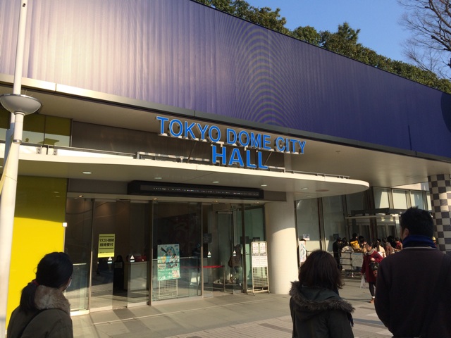 f:id:NoumiA44:20150110155144j:plain f:id:NoumiA44:20150110155144j:plain