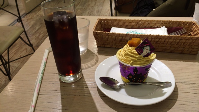 f:id:NoumiA44:20150110210527j:plain f:id:NoumiA44:20150110210527j:plain