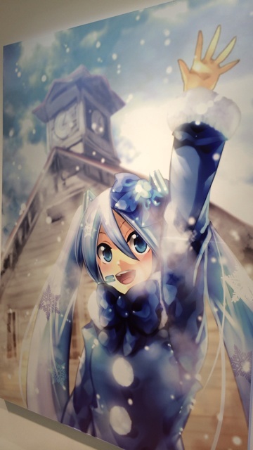 f:id:NoumiA44:20150113204107j:plain f:id:NoumiA44:20150113204107j:plain