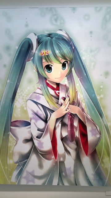 f:id:NoumiA44:20150113204119j:plain f:id:NoumiA44:20150113204119j:plain