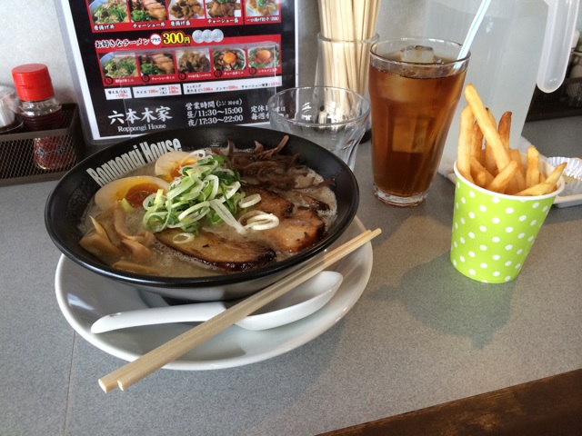 f:id:NoumiA44:20150124030857j:plain f:id:NoumiA44:20150124030857j:plain