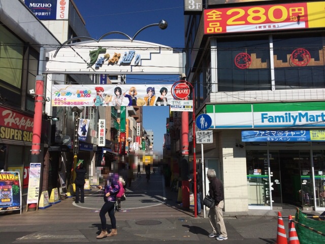 f:id:NoumiA44:20150302163320j:plain f:id:NoumiA44:20150302163320j:plain