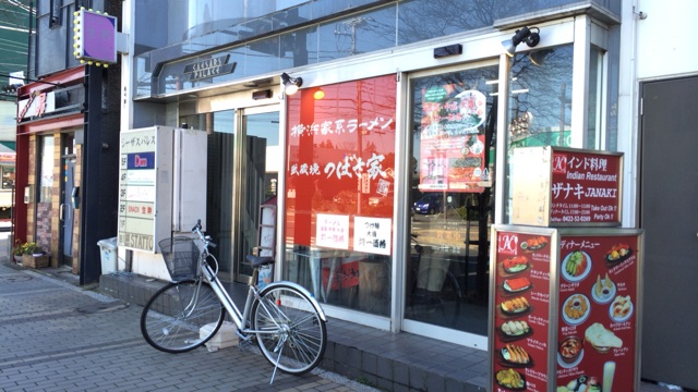 f:id:NoumiA44:20150302163728j:plain f:id:NoumiA44:20150302163728j:plain
