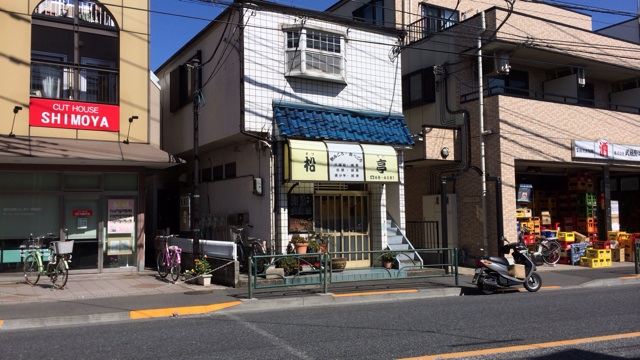 f:id:NoumiA44:20150302163931j:plain f:id:NoumiA44:20150302163931j:plain