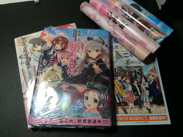 f:id:NoumiA44:20150302164143j:plain f:id:NoumiA44:20150302164143j:plain