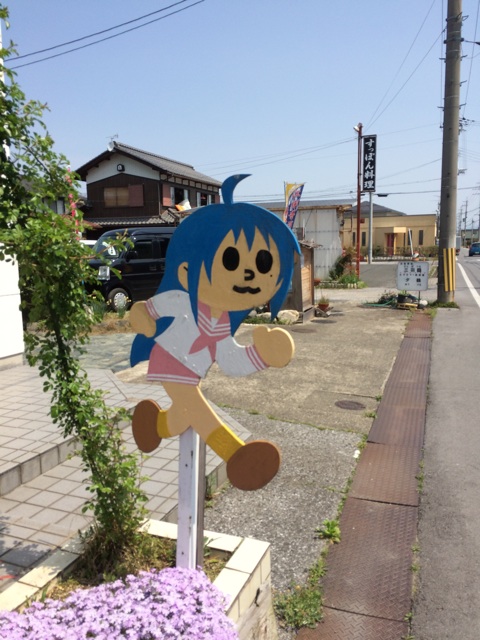 f:id:NoumiA44:20150426221920j:plain f:id:NoumiA44:20150426221920j:plain