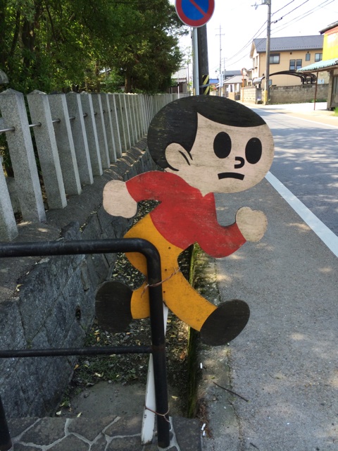 f:id:NoumiA44:20150426221942j:plain f:id:NoumiA44:20150426221942j:plain