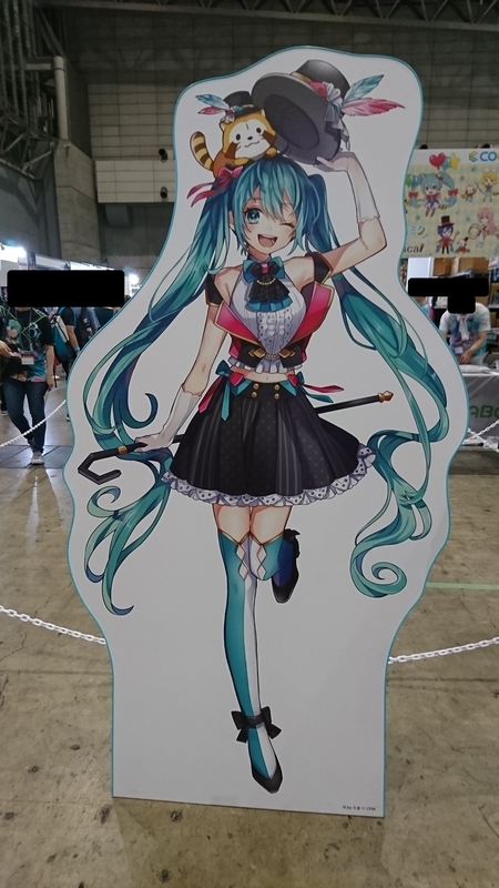 f:id:NoumiA44:20190908234533j:plain f:id:NoumiA44:20190908234533j:plain