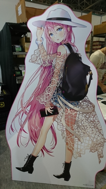 f:id:NoumiA44:20190908234543j:plain f:id:NoumiA44:20190908234543j:plain